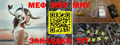 mix Ликино-Дулёво