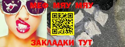 ешки Лесосибирск