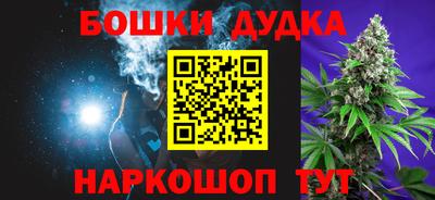круглые Кулебаки