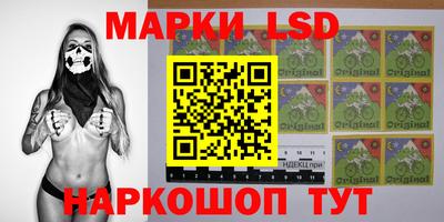 mix Ликино-Дулёво