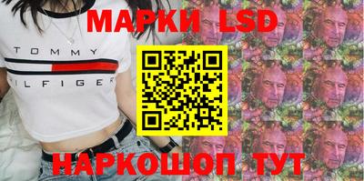 ешки Лесосибирск