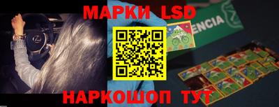 mix Ликино-Дулёво