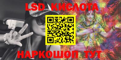 ешки Лесосибирск