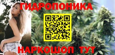mix Ликино-Дулёво