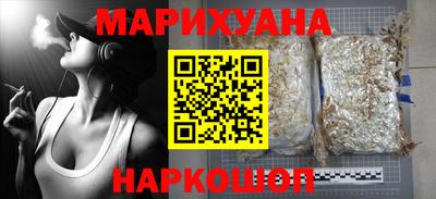 ешки Лесосибирск