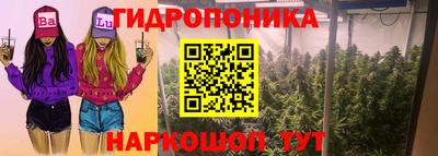 прущая мука Кунгур