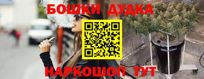 ешки Лесосибирск
