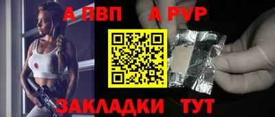mix Ликино-Дулёво