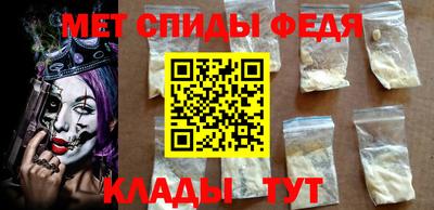 ешки Лесосибирск