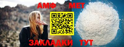 MDMA Premium VHQ Кумертау