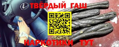 спиды Ливны