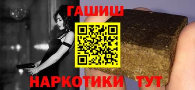 ешки Лесосибирск