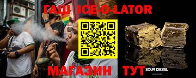 круглые Кулебаки