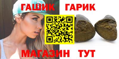 mix Ликино-Дулёво