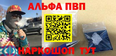 ешки Лесосибирск
