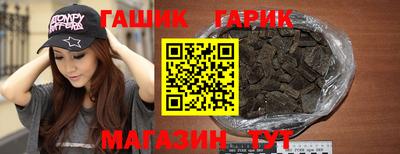 mix Ликино-Дулёво